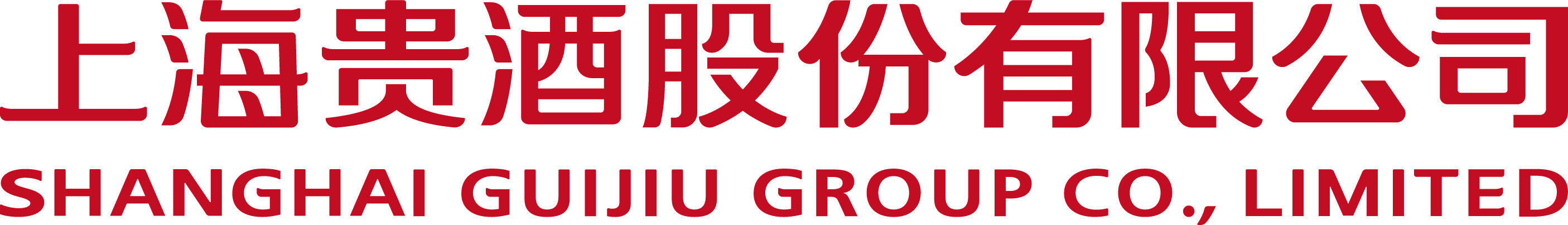 公司名称 公司名称